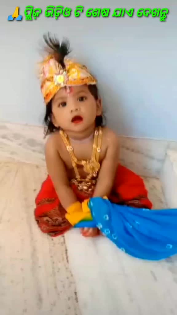 @🌹Sankar Sahu🌹