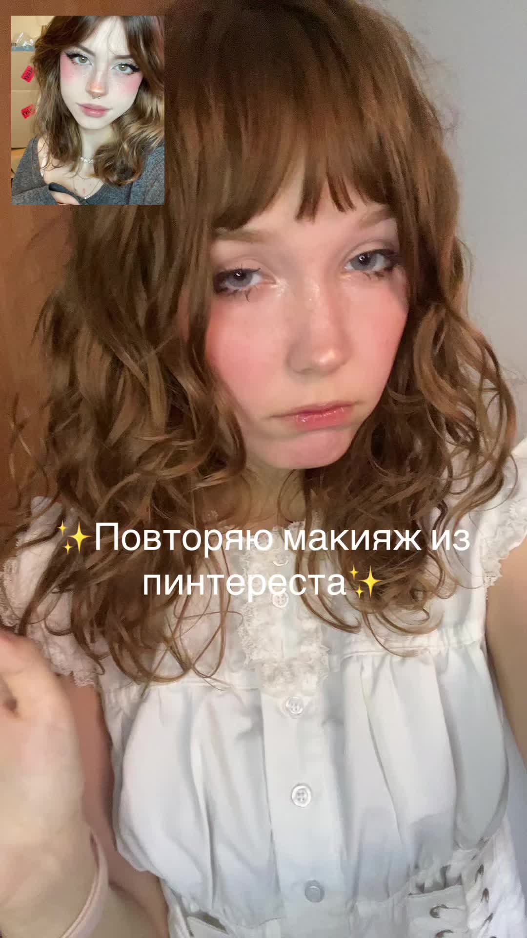@ewushka