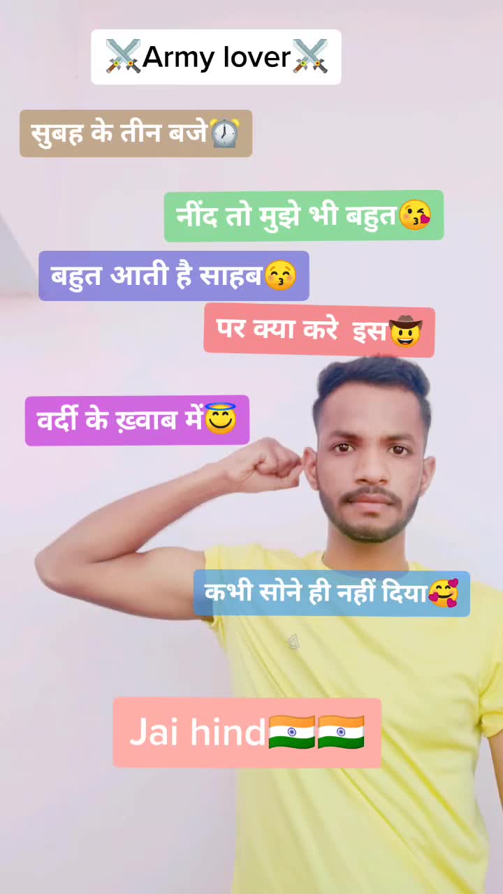 @Kishan Rajawat