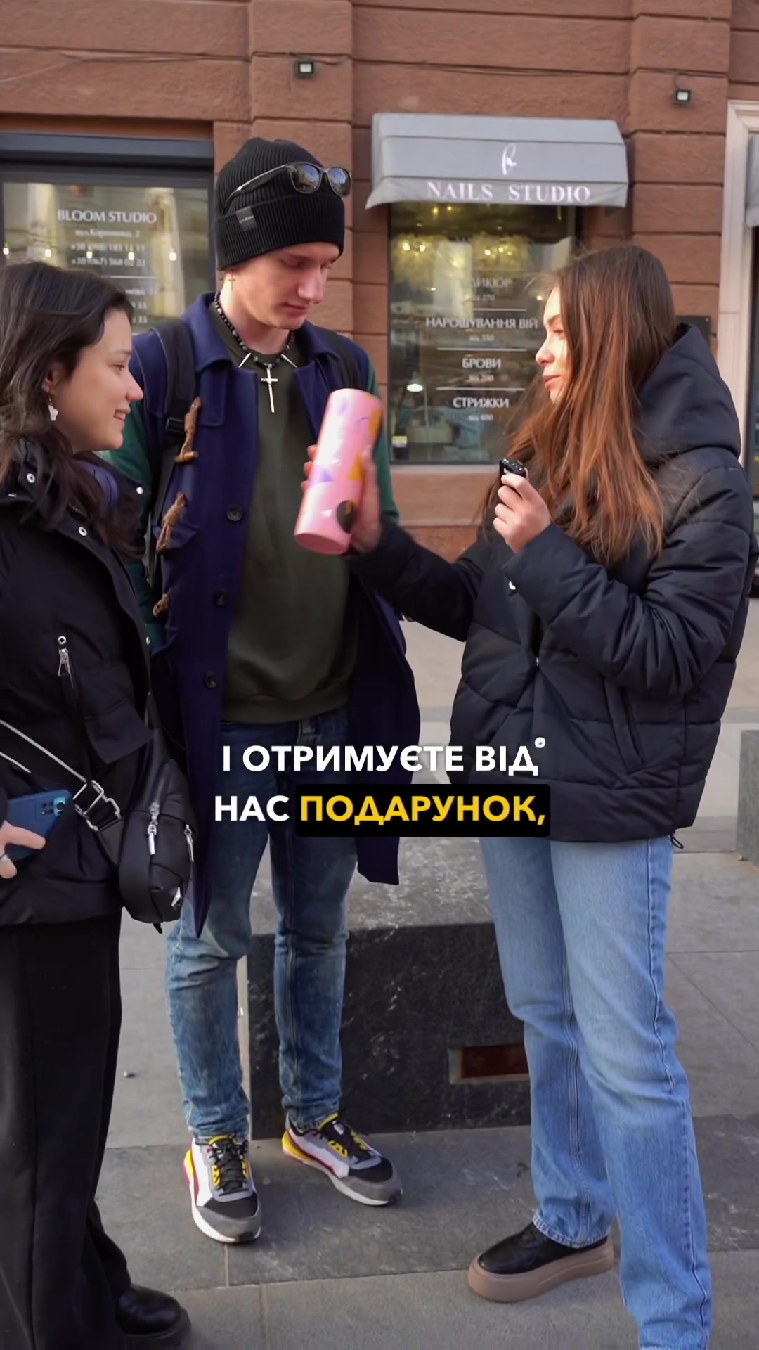 @Kava.ua