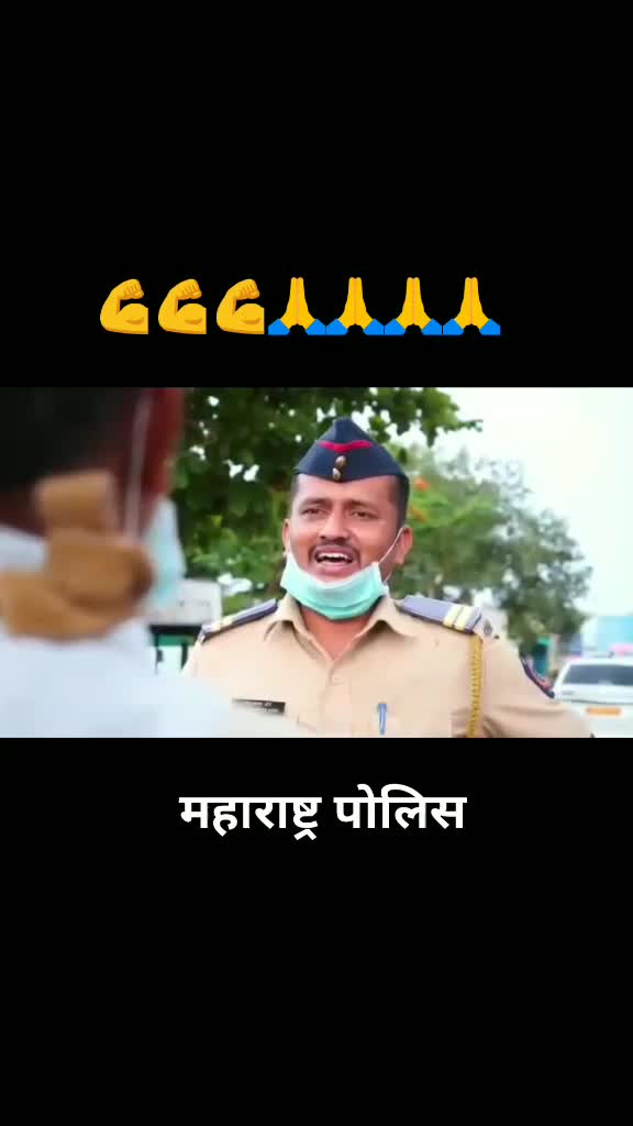 @amar kale