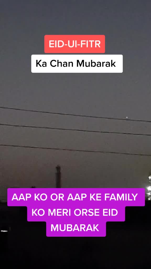 @Maheboob Vadha