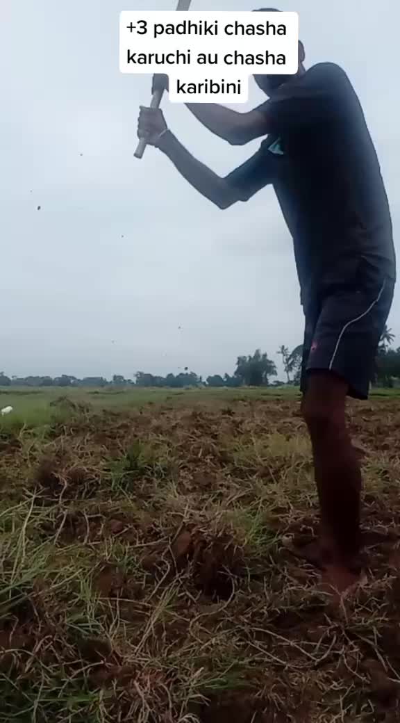 @AdikandaSwain0