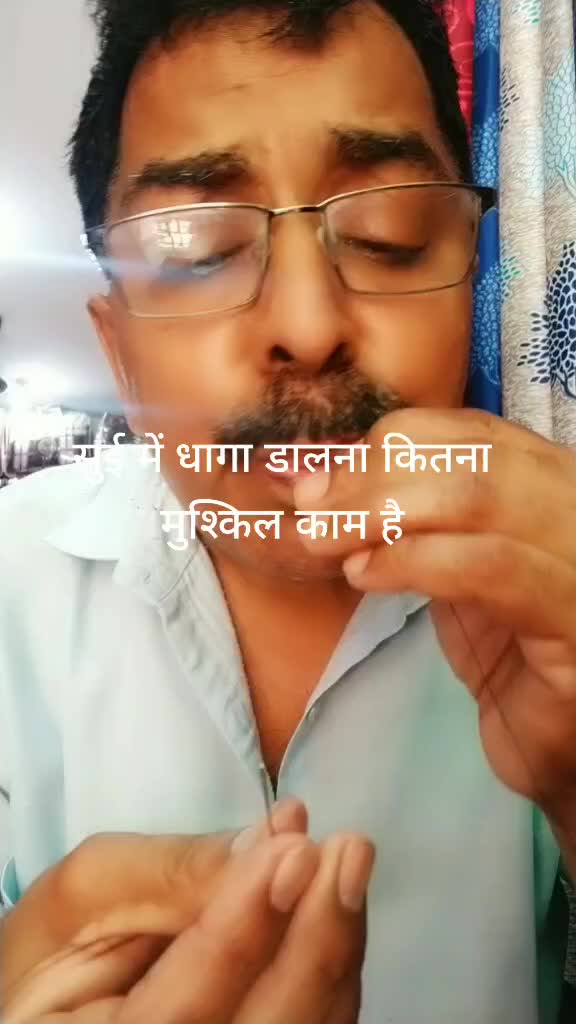 @PremJi