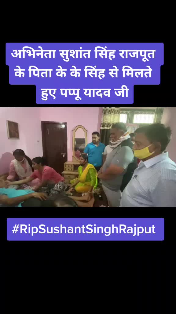 @Samir Kilaunskar Yadav
