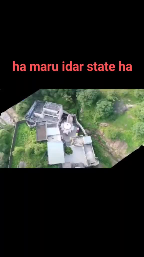 @Pradumansinh