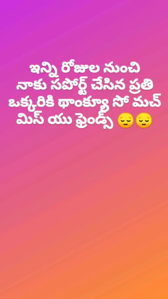 @🇱🇸YSRCP HARISH🇱🇸