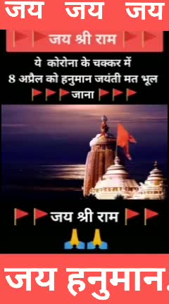 @शर्मा जी