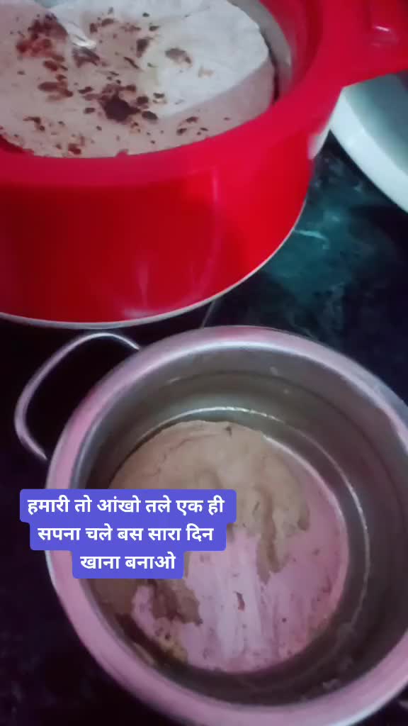 @@ geeta gautam