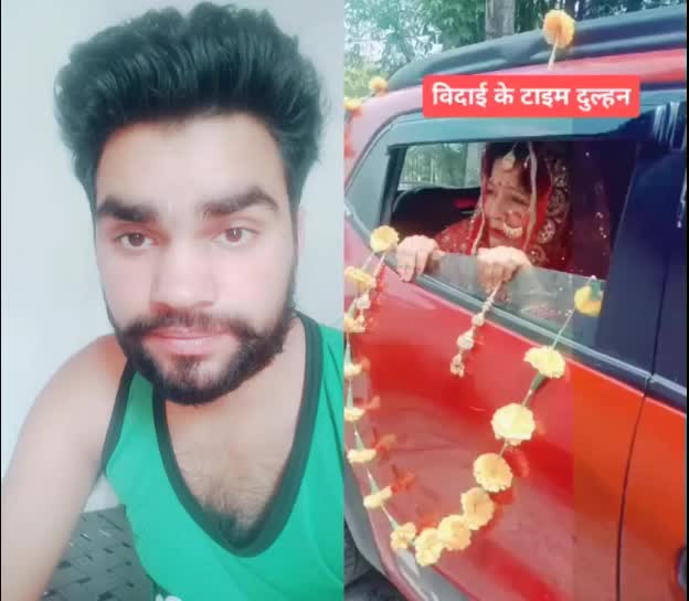 @Ankit Chandravanshi