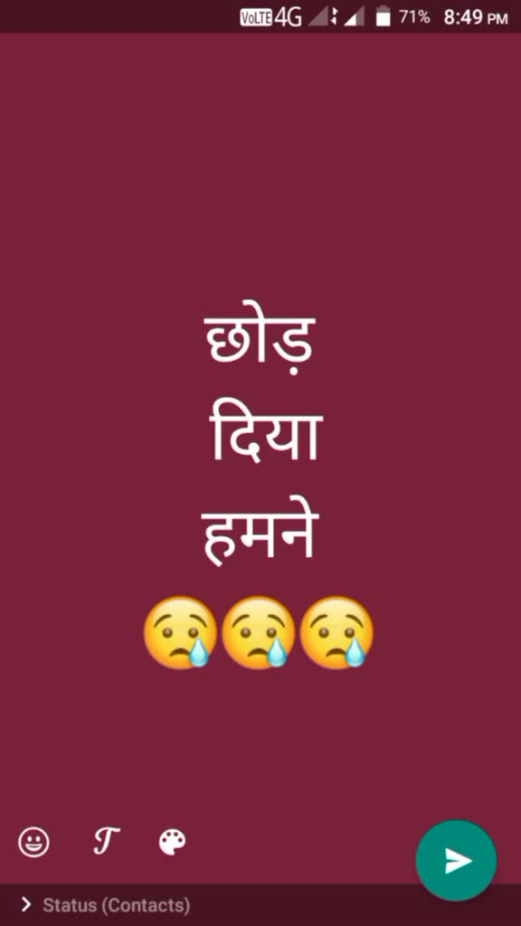 @@vikku Nirmalkar 112