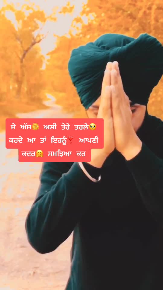 @preet ramgarhia
