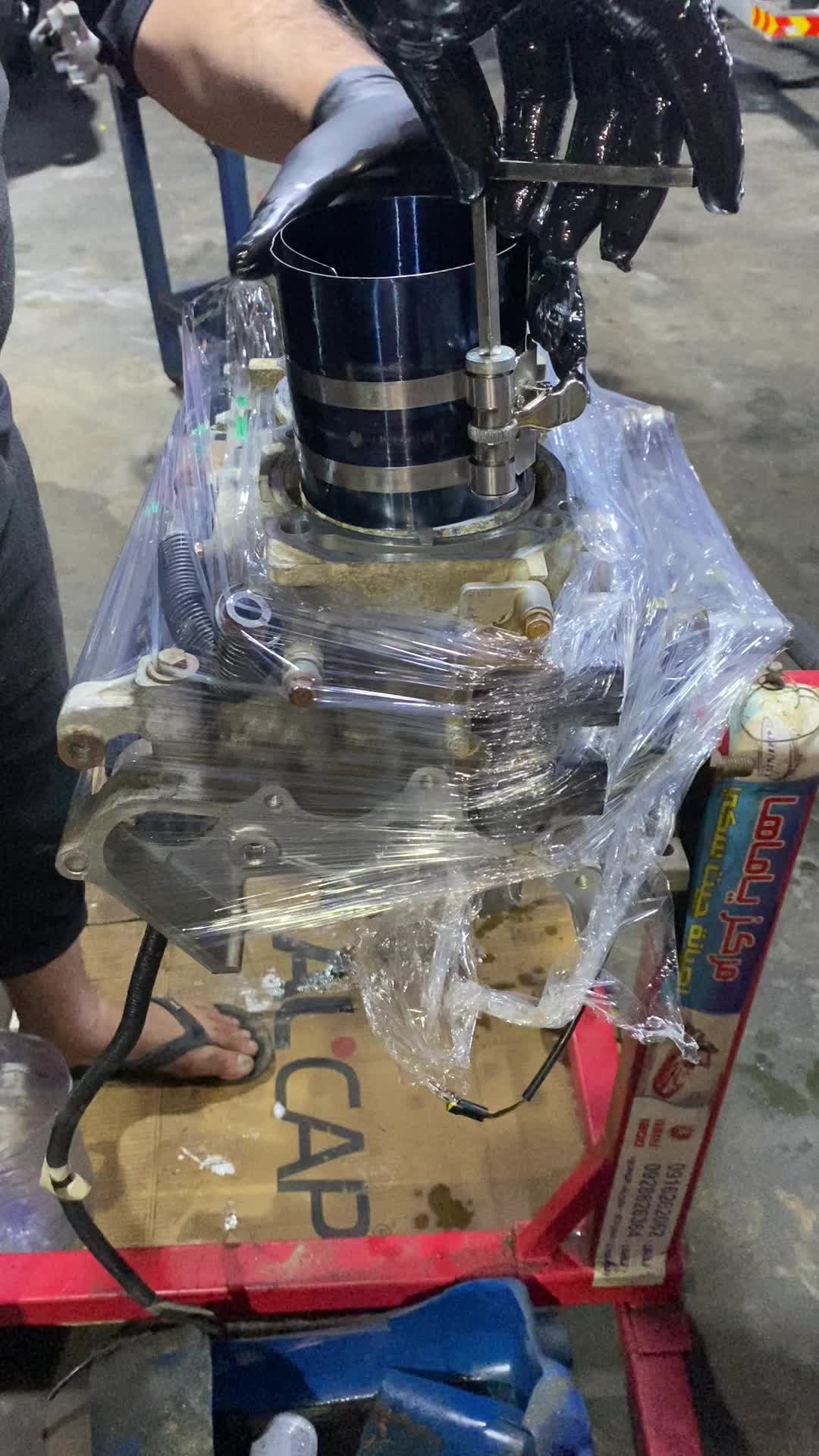 @🥇مركز yamaha صبراته🥇