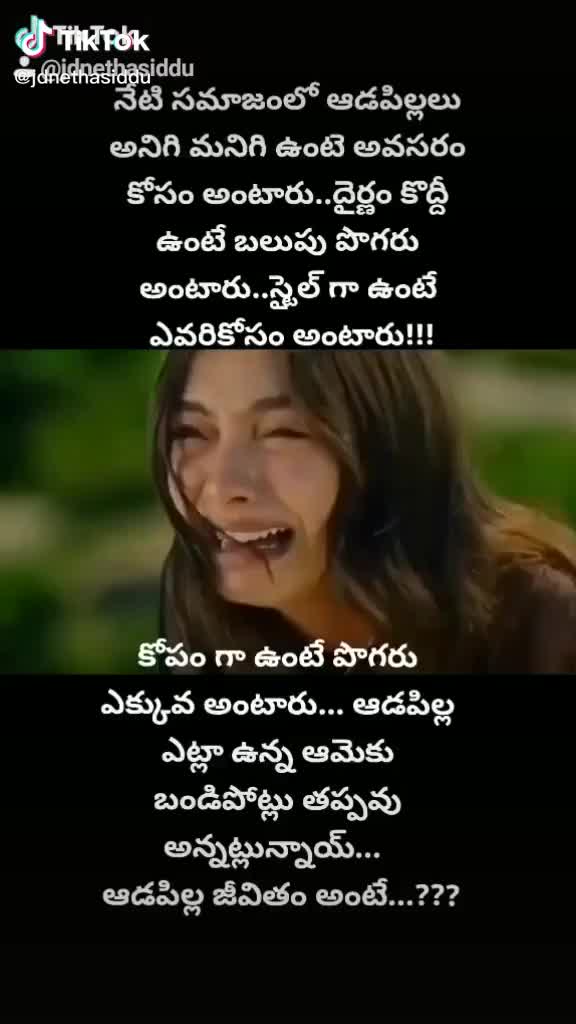 @Nagajyothi M S Rao