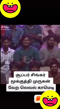 @மதுரை பூமி