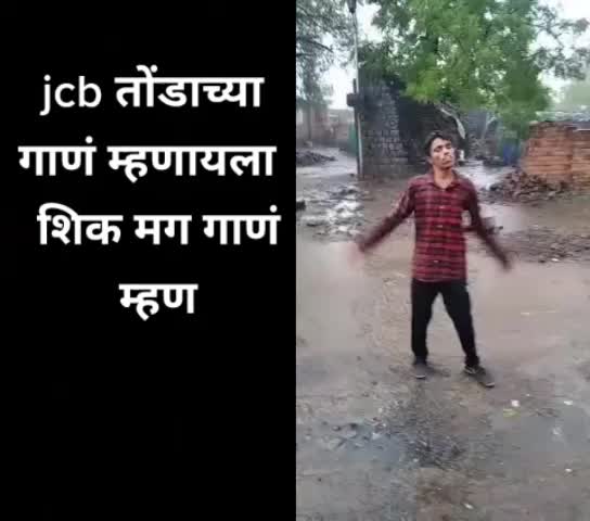 @RaviPrakshale