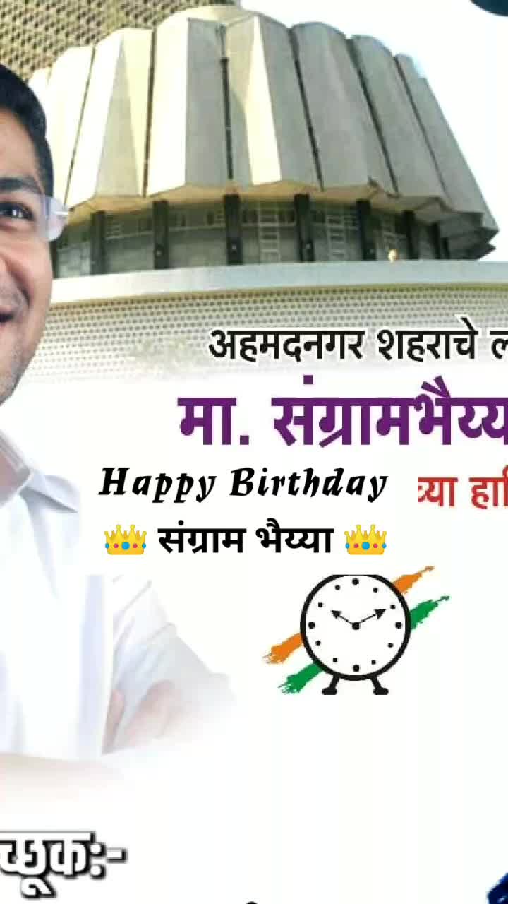 @RANJIT PATIL 👑