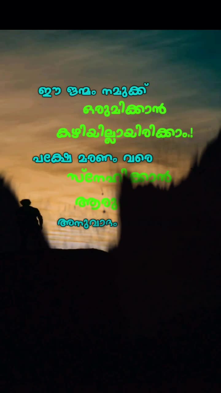 @Abhi