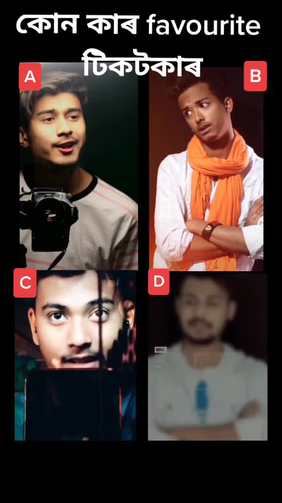@Raj Malik