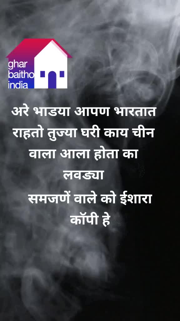 @Prem love S