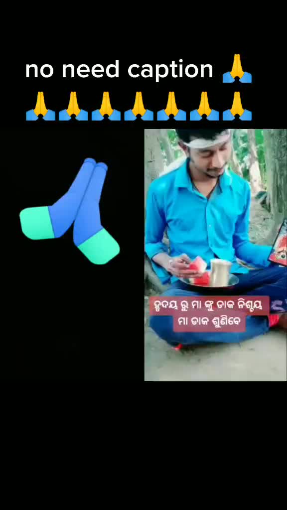 @sonalisahoo