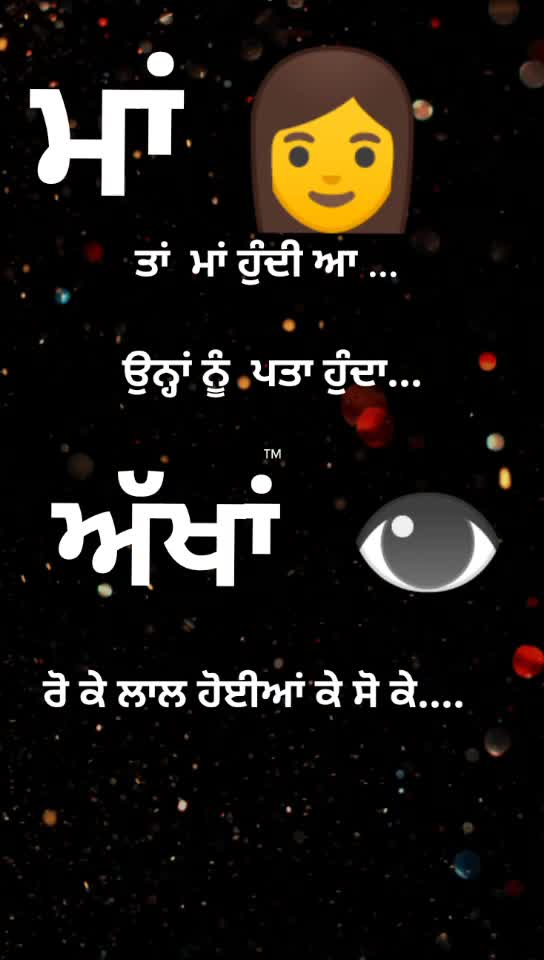 @mahakal k diwane
