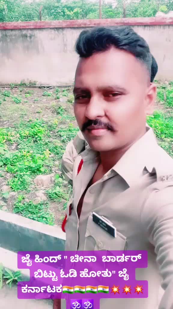 @Prakash