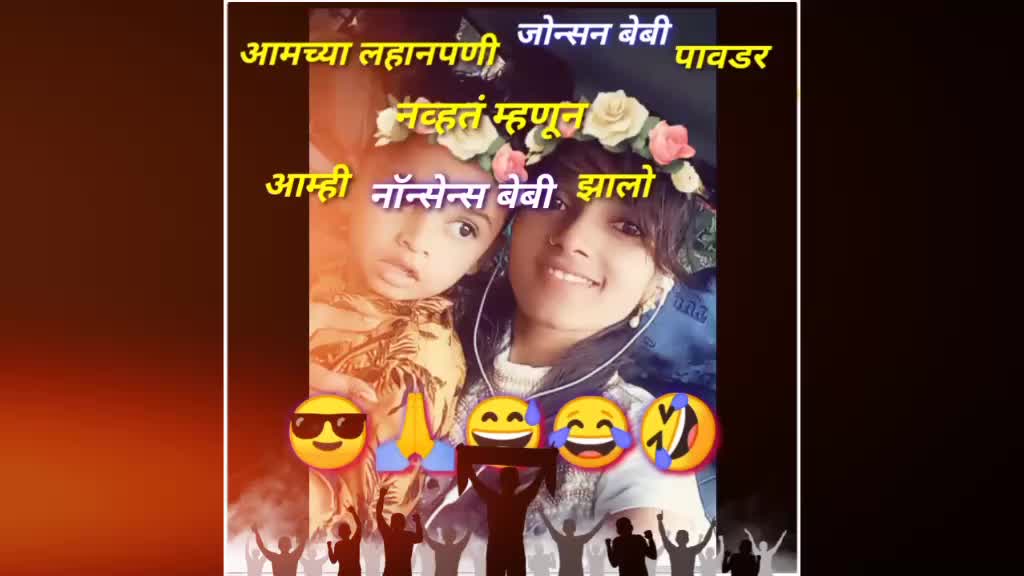 @Aaru Dokphode