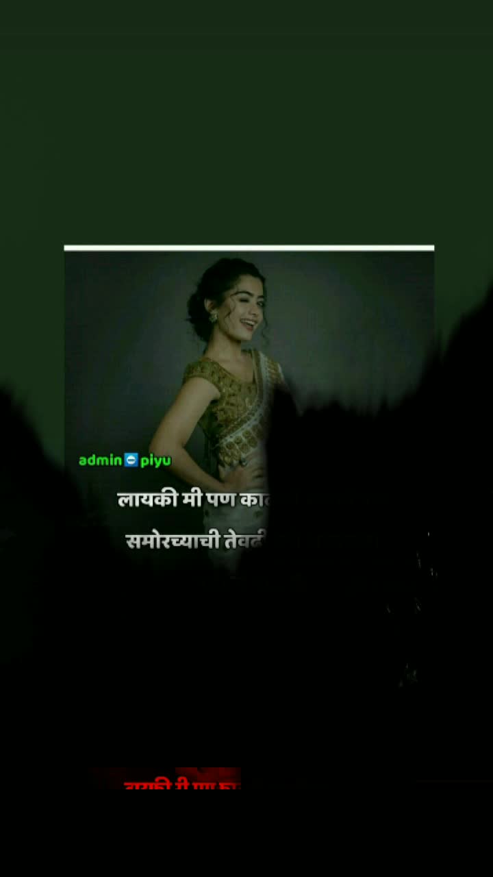 @Pooja Sawant