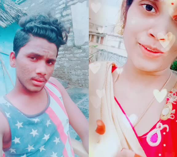 @vijay. rowdy