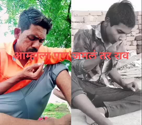 @कैलास काळे
