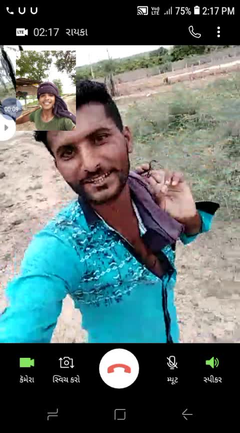 @🐄love of ગૌમાતા 🐄?