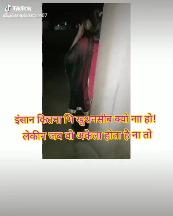 @Miss you pillu
