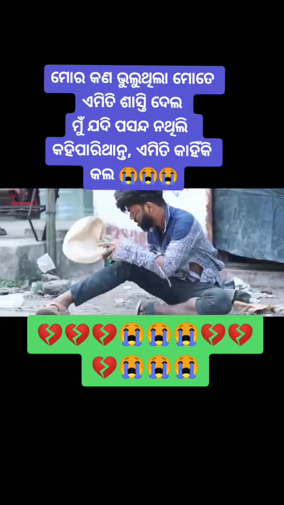@liker boy Mithun