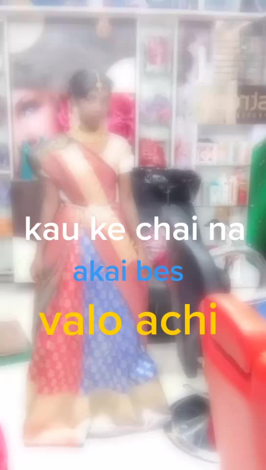 @jhuma8259646224979