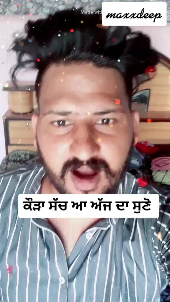@M&Agrave;XX D&Egrave;&Egrave;P