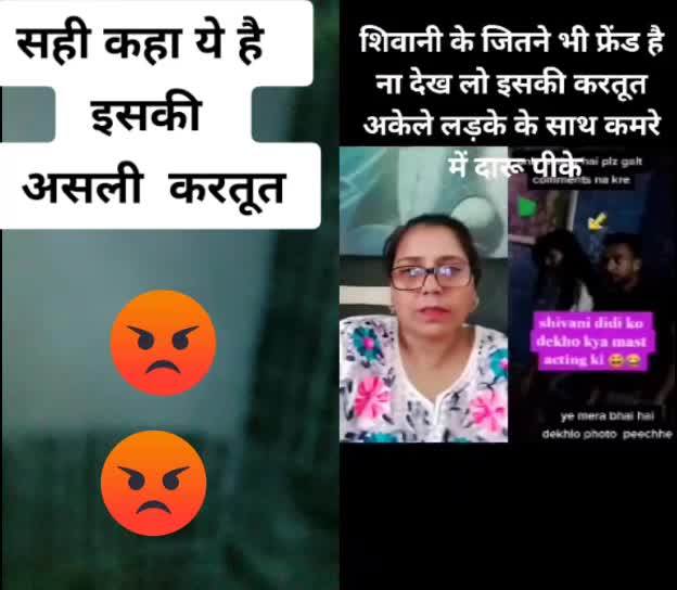 @diya Sharma पंडित जी