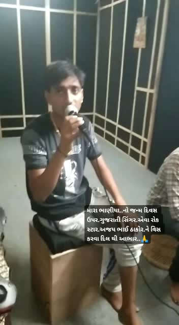 @મહાદેવ ka દિવાના 👈