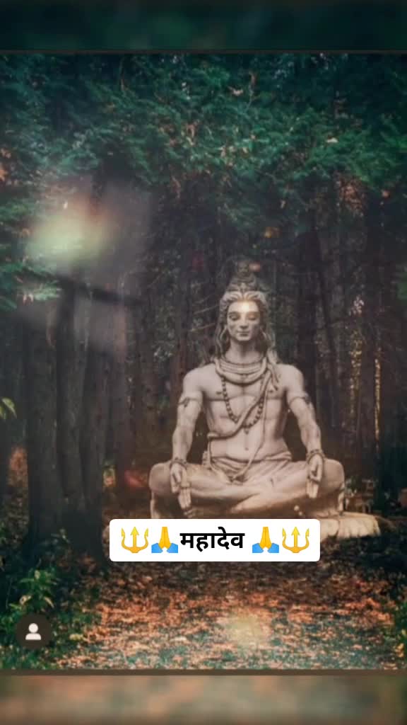@🔱🔱महाकाल 080🔱🔱