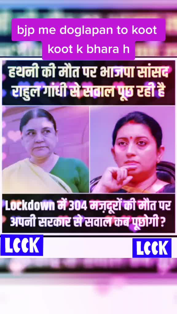 @Ishu Ansari