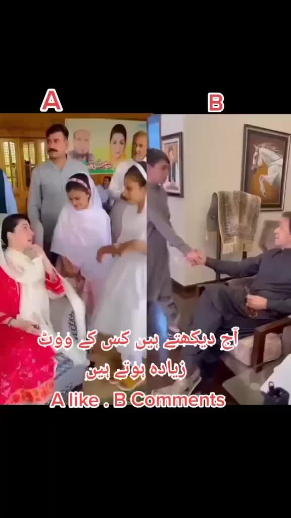 @[IMRAN] [KHAN]