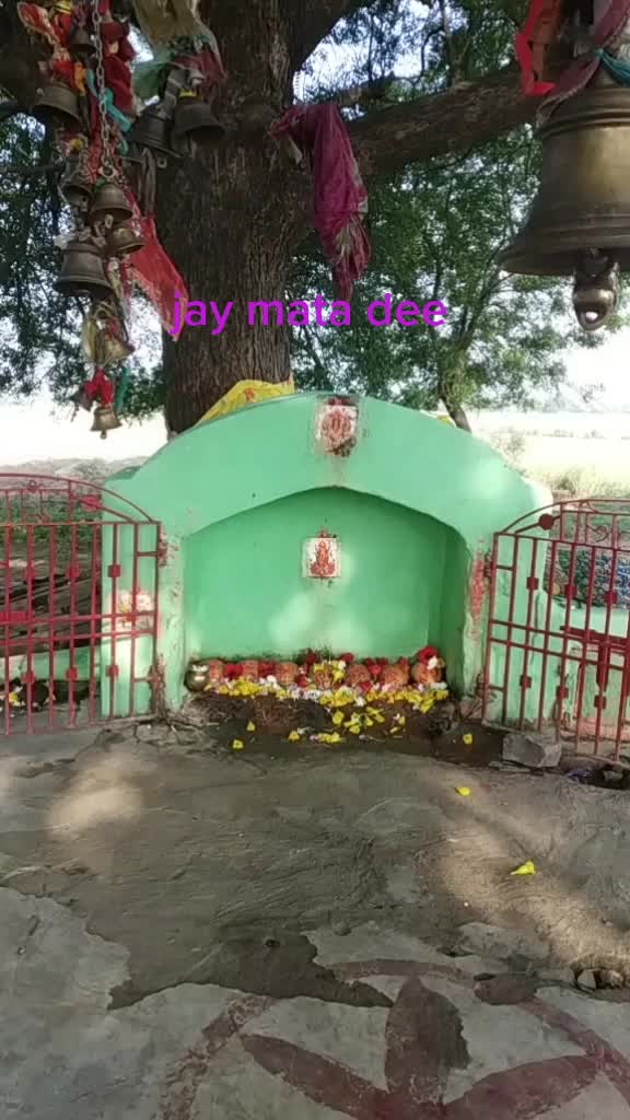 @Sonu Ojha Bhojpuriya