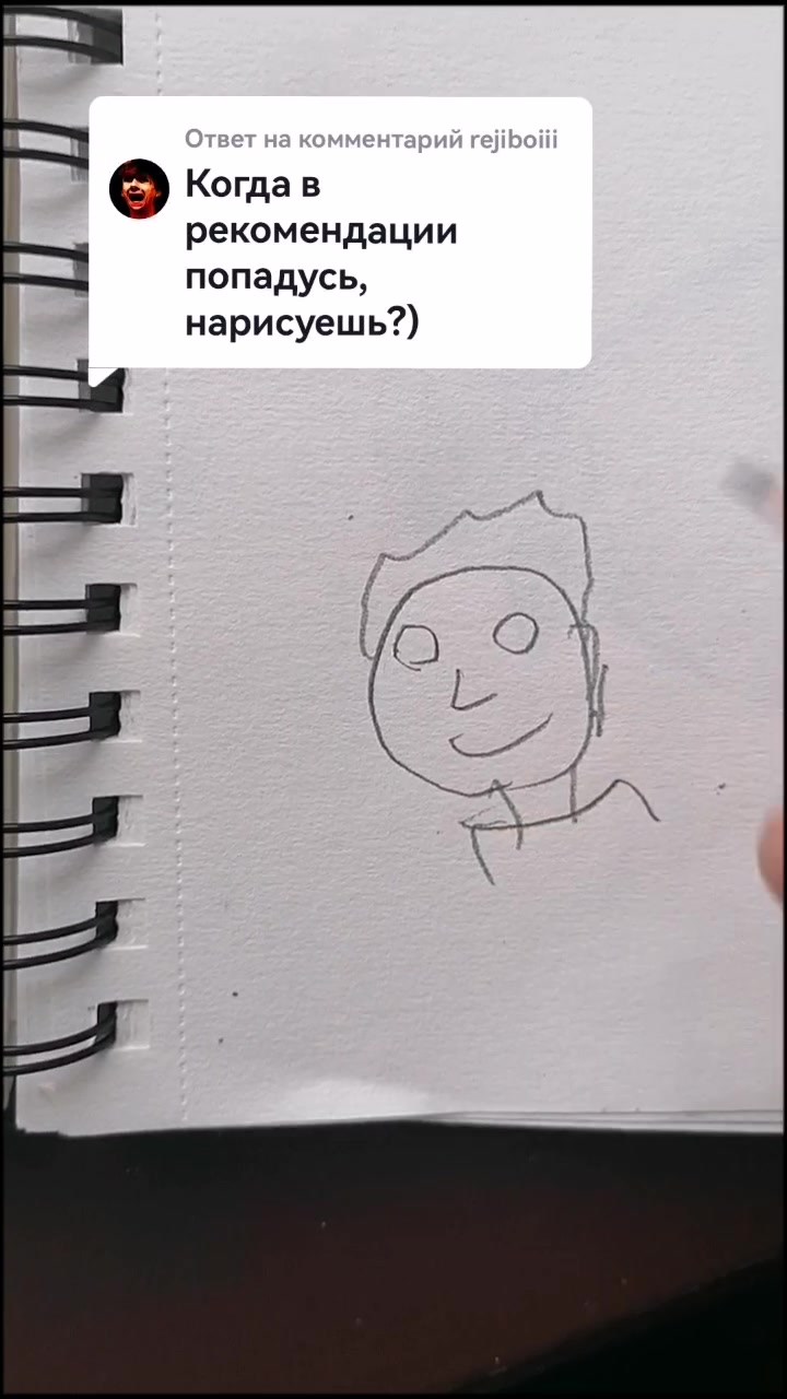 @VanVanya