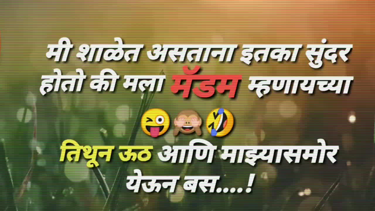 @👑 स्टेटस किंग 👑