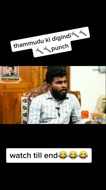 @saidulu mudhiraj