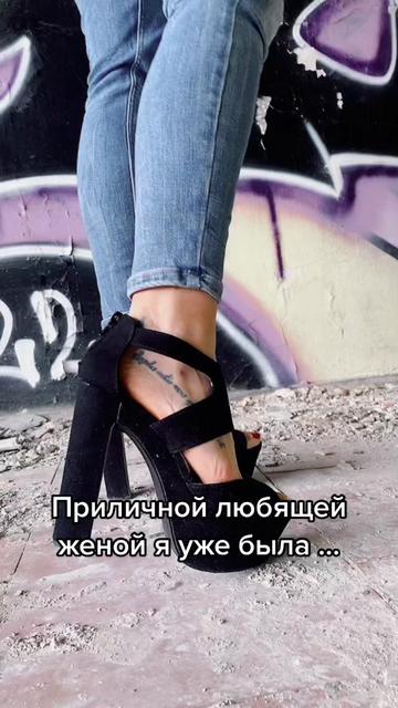 @Саша Ива
