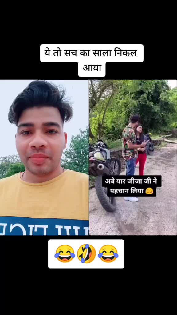 @@Manoj.s07
