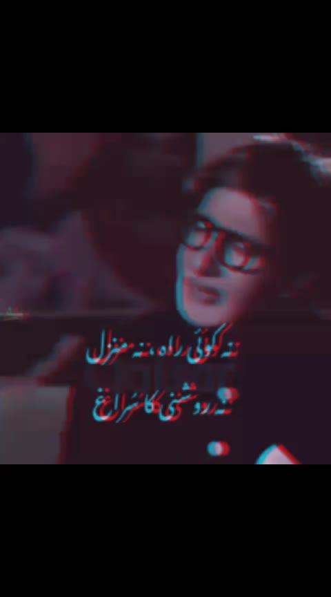 @Atif Khan⭐🔥