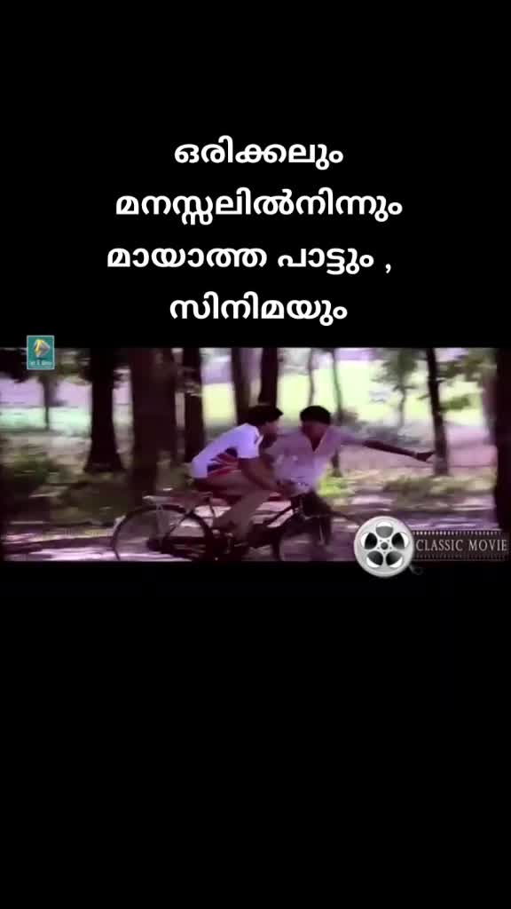 @Prem JI saranya