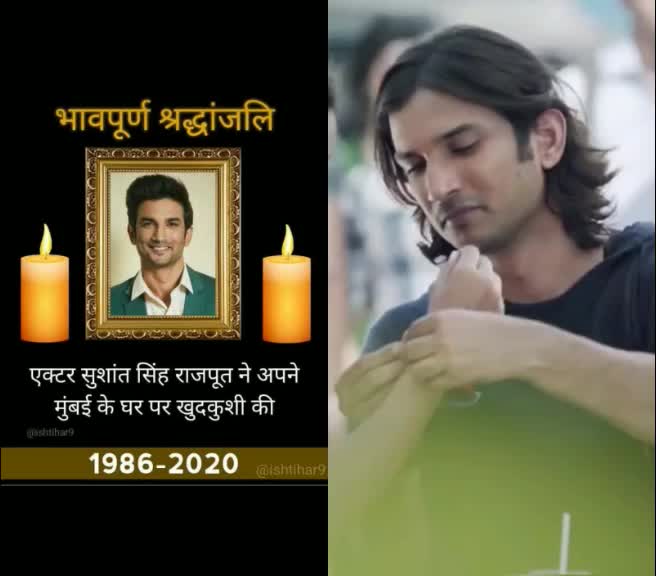 @Sonu Ojha Bhojpuriya